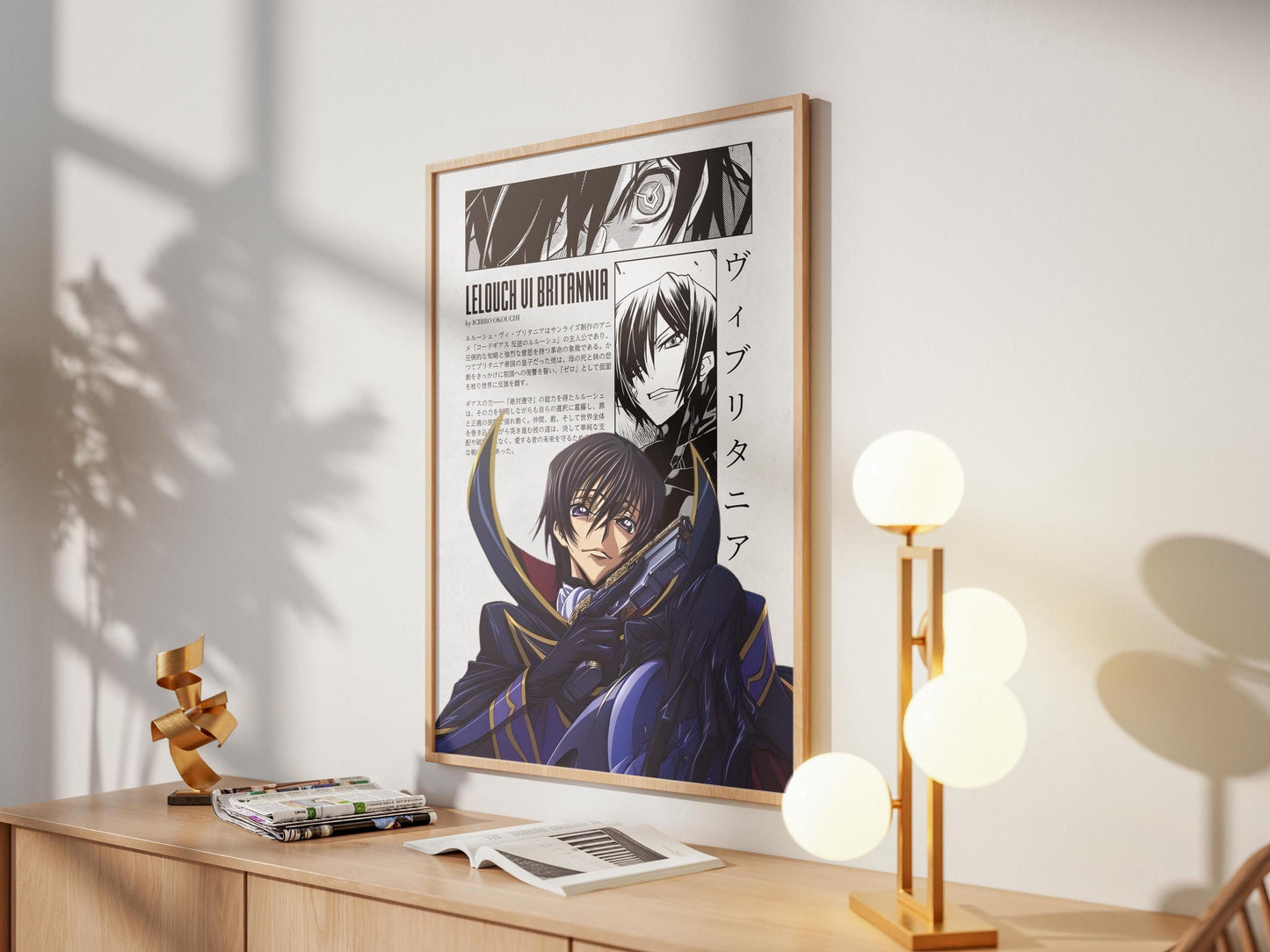 Lelouch Anime Poster