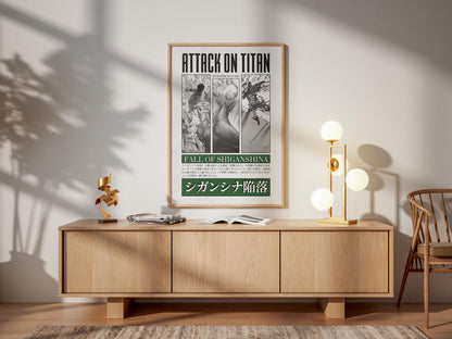 Attack On Titan Anime Poster