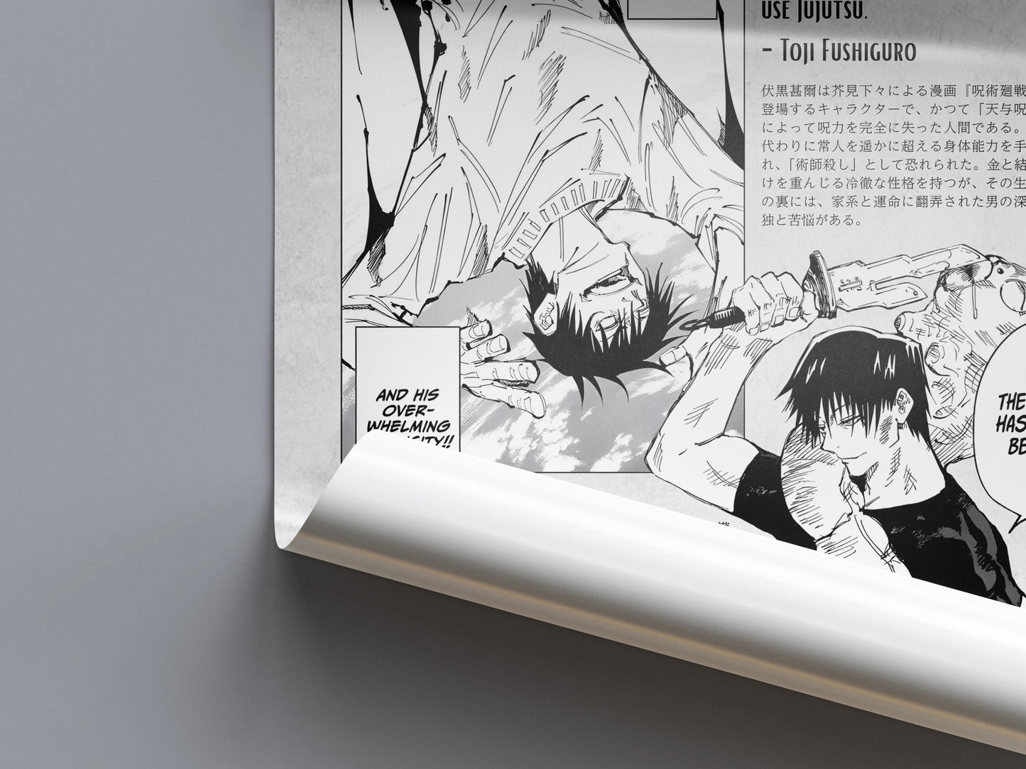 Jujutsu Kaisen Anime Poster