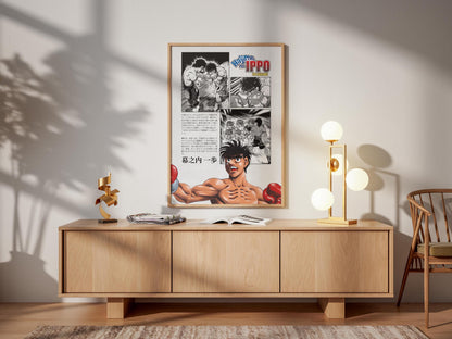 Hajime No Ippo Anime Poster