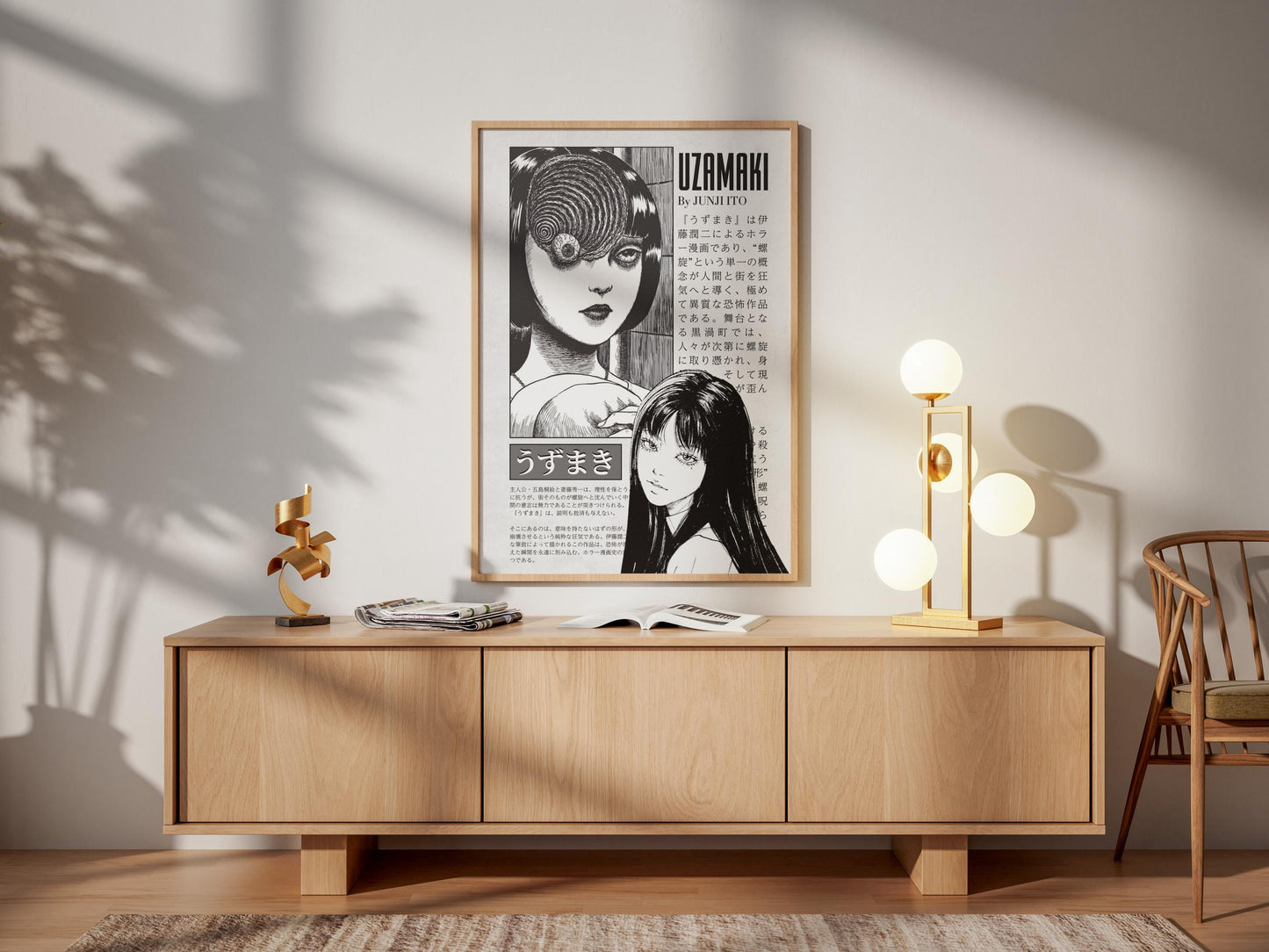 Junji Ito Anime Poster