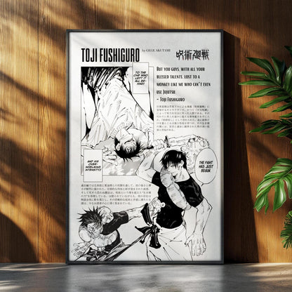 Jujutsu Kaisen Anime Poster