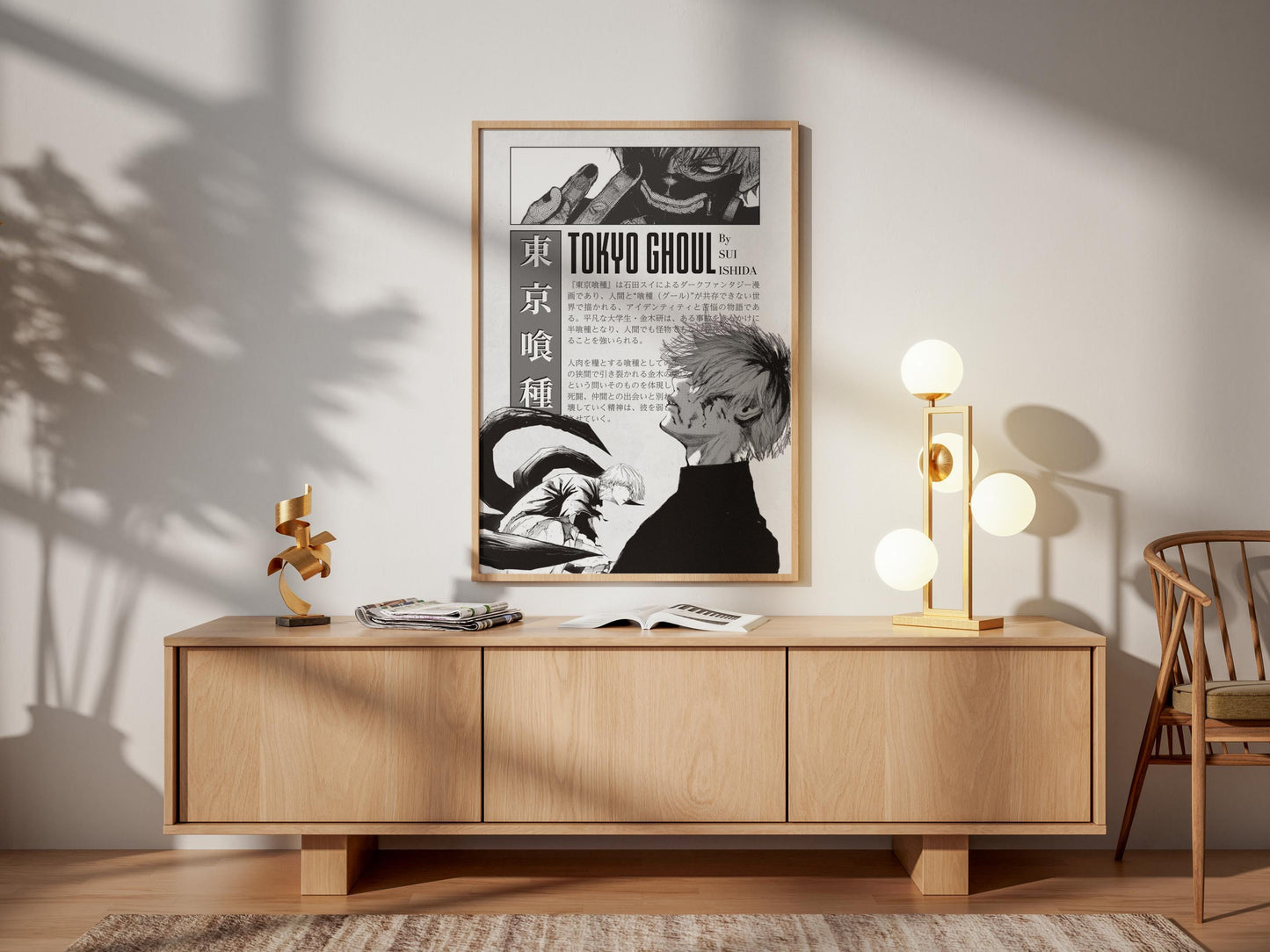 Tokyo Ghoul Anime Poster