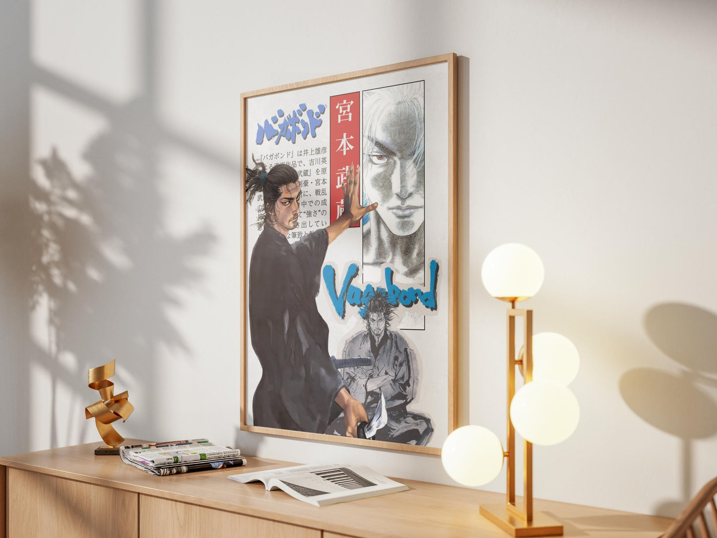 Vagabond Anime Manga Poster