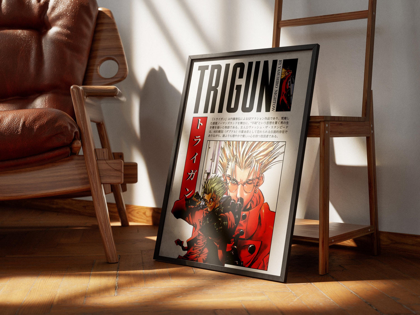 Trigun Anime Poster
