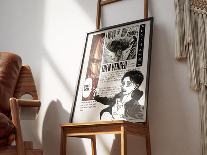 Attack On Titan Anime Poster