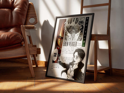 Attack On Titan Anime Poster